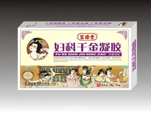 千金霜妇科凝胶效用过后会影响菌群失调吗 千金霜妇科凝胶能和乳酸杆菌胶囊一起使用吗