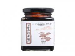 七珍香桂肃湿膏怎么样