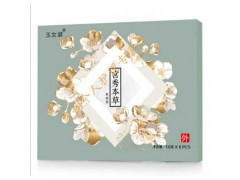 玉女淑宫秀本草软凝胶效果怎么样