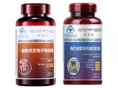 降脂胶丸的功效与作用