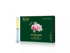 美人凝草本抑菌凝胶主要治疗什么