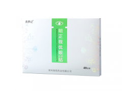 明正视优贴真的有用吗