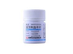 复方利血平片能长期吃吗