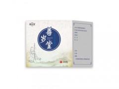 善岁堂鼻炎膏效果怎么样