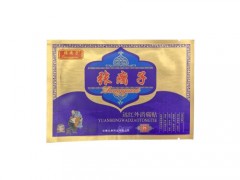 张瘸子膏药能一直贴吗