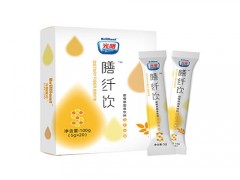 光明新零售膳纤饮功效