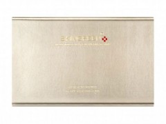 仙格丽胶原蛋白肽