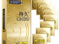 避孕有哪几种方法 4种方法有效避孕