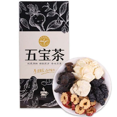image 五宝茶