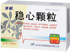 治房颤最好的中成药 哪款中成药最有效