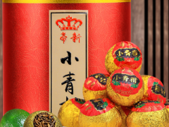 小青柑品牌排行榜 小青柑前三品牌排名