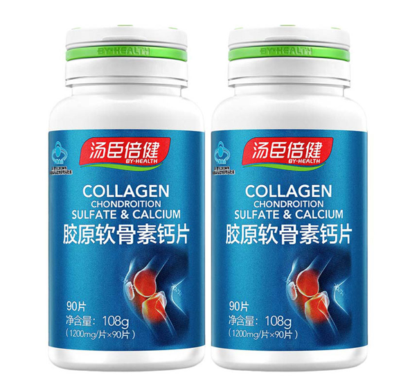image 汤臣倍健软骨素