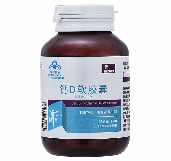 image 钙D软胶囊