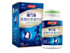 氨糖是什么  以下作用要牢记