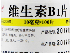 老年人吃什么营养品好 四种营养品为老人健康保驾护航