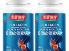 中老年人养生保健 快来看看这几个养生产品