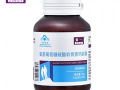 老年人保健用品有哪些 推荐三款老年人必备的保健产品