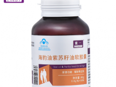 老年人保健食品 这三款保健品特别推荐
