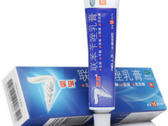外阴瘙痒什么药最管用 三种药远离外阴瘙痒