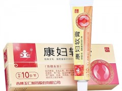 妇科软膏有哪些 十大妇科软膏品牌排行榜