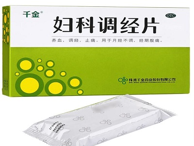 image 妇科千金片