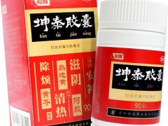 恢复卵巢功能的中成药有哪些 四种药物让卵巢更健康