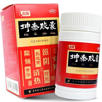 image 坤泰胶囊