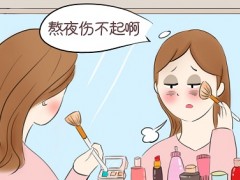 女人最好的养肝方法有哪些 女性做好三个工作最养肝