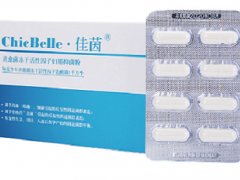 用妇科凝胶排出的脏东西图解 教你正确看待排出物