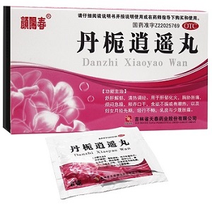 image 丹栀逍遥丸