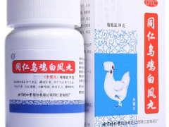 月经推迟吃什么药调理最好 可以尝试这几款产品来调理