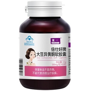 image 倍仕好牌大豆异黄酮软胶囊