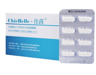 image 佳茵