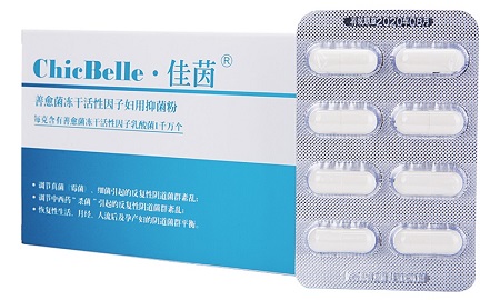image 佳茵