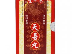 天喜丸那个牌子好 建议优先考虑这两大品牌