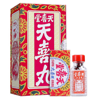 image 天喜堂天喜丸