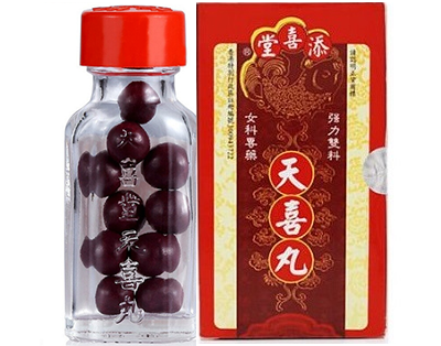 image 天喜丸