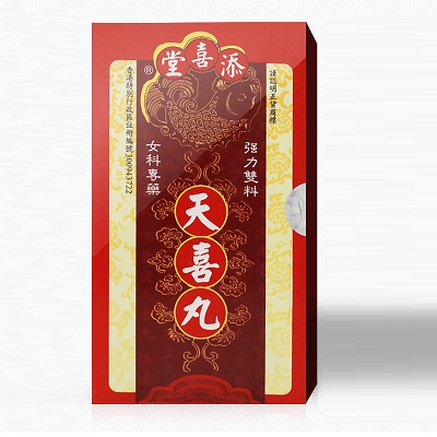 image 天喜丸