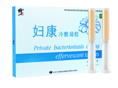 妇康冷敷凝胶会不会有副作用 妇康冷敷凝胶的适用范围