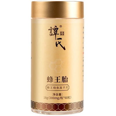 image 谭式蜂王胎冻干片