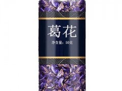 女人喝葛花茶的功效与作用 详解葛花茶对女人的四大作用