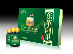 澳洲hydrodol解酒片怎么样