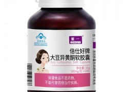 女性如何保养卵巢 三种方法呵护卵巢