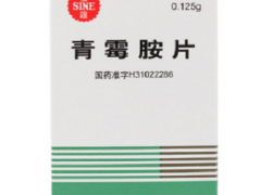 类风湿吃什么药好得快 7种治疗类风湿最好的药
