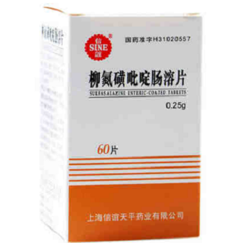 柳氮磺胺吡啶