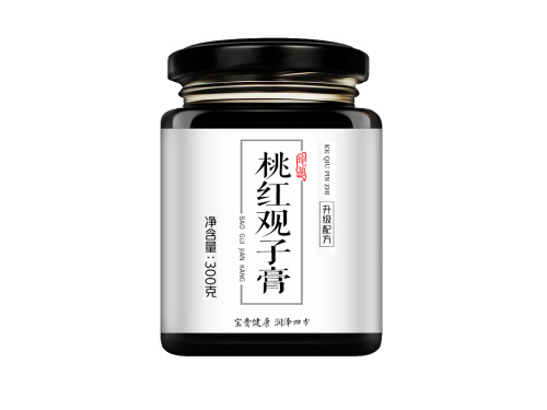桃红观子膏真的可以助孕吗
