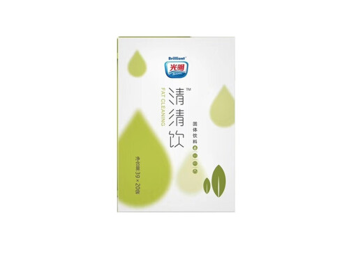 清清饮的效果