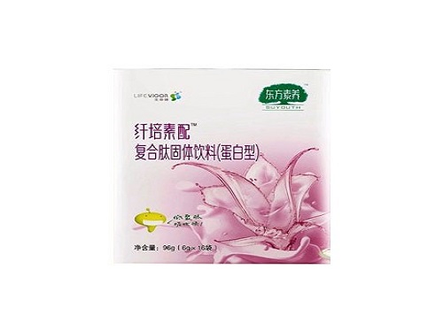 术后喝初元真有用吗 初元100毫升一天几次