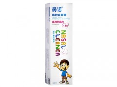 必通生理性海盐水鼻腔喷雾的价格
