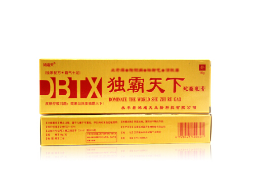 独霸天下蛇脂乳膏可以长期使用吗